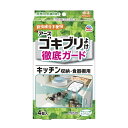 【アース製薬】アース ゴキブリよけ キッチン収納・食器棚用 4個入アースゴキブリよけ 天然ハッカ油配合 食器まわり赤ちゃん ペットのいるご家庭にも【防除用医薬部...