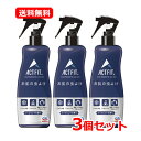 【送料無料・3個セット】【アース製薬】 はだまも ACT FIT ミスト 200mL×3セットクールミントの香り メントール配合肌にやさしい 虫よけスプレー ミ...
