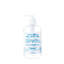 全品2%OFFクーポン!7/20まで【サイキョウファーマ】エタッシュハンド消毒ジェル 500ml
