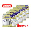7/13〜7/15限定!全品2%OFFクーポン!アース製薬 モンダミン自動で出てくるモンダミン プレミアムケア 860mL セットコンパクトボトル付き プレミア...