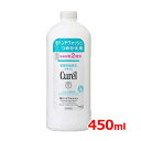 7/30限定!全品2%OFFクーポン!花王 キュレル Curelキュレル 泡ハンドウォッシュ つめかえ用 450ml【キュレル】 【医薬部外品】乾燥性敏感肌 弱...