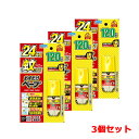 5/10限定!最大100%Pバック&全品2%OFFクーポン!【医薬部外品】【3個セット】フマキラーおすだけベープ 120回分(25mL)