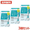 【ライオン】スマイルコンタクトファインフィット 5ml*2本入※お取り寄せ商品【RCP】