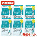 5/10限定!最大100%Pバック&全品2%OFFクーポン!【送料無料・6個セット】ティアーレ コンタクト うるおいフィット 0.5mL×30本×6 オフテクス...