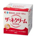 【エーザイ】ザーネクリーム本体100g【医薬部外品】