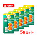【送料無料・5個セット】 近江兄弟社 メンターム薬用メディカルリップ スティック メントール Ma 3.2g×5セット口唇炎 口角炎 ひどい唇荒れ ひびわれ く...