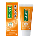 【送料無料!10個セット!】【小林製薬】 トマリナ 90g×10個 【医薬部外品】