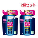 7/13〜7/15限定!全品2%OFFクーポン!【MEN'Sケシミン】メンズケシミン乳液詰替え用 100ml【医薬部外品】【2個セット】