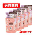 ミノン 全身シャンプー 泡タイプ つめかえ用400ml ×5個セット 送料無料 MINON 肌荒れ バリア機能低刺激 弱酸性 にきび 敏感肌 乾燥 ふけ かゆみ 無香料無着色 Whole Body Wash 医薬部外品