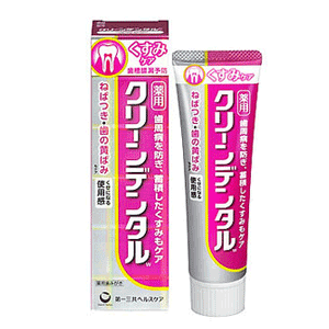 【第一三共ヘルスケア】クリーンデンタルWくすみケア100gのサムネイル