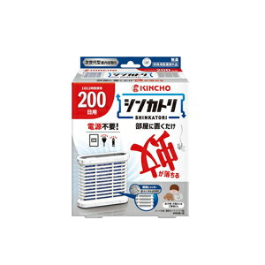9/1限定！最大1,000円OFFクーポン＆全品ポイント2倍！【医薬部外品】大日本除虫菊 キンチョー　シンカトリ 200日 無臭セット 本体(1セット)のサムネイル