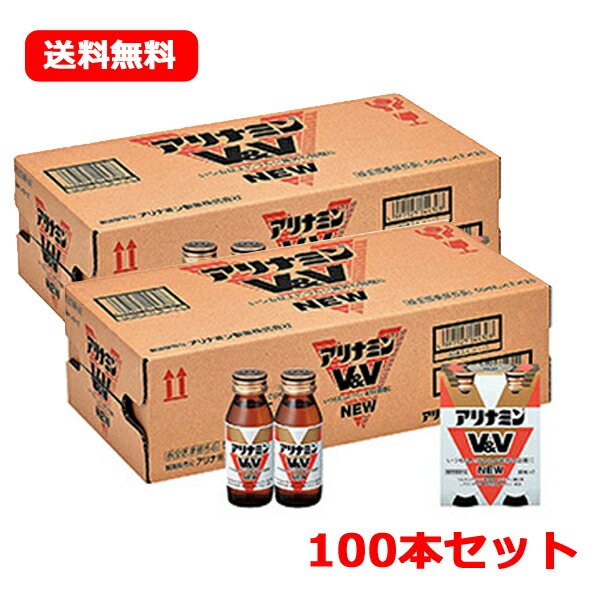 【指定医薬部外品】【送料無料!!　