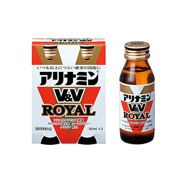 &nbsp; ■製品の特徴 エネルギー産生に重要な役割を担うビタミンB1誘導体「フルスルチアミン塩酸塩」をアリナミンVの2倍、ローヤルゼリーを500mg配合した栄養ドリンクです。 「いつもより疲れたから、しっかり栄養補給したい」ときなどにおすすめです。 ビタミンB2・B6、カルニチン塩化物、タウリンなども配合。 特有の苦味をほどよく残して、ハチミツでまろやかな味に仕上げています。 肉体疲労時の栄養補給、滋養強壮に。 効能 ・疲労の回復・予防 ・体力、身体抵抗力または集中力の維持・改善 ・日常生活における栄養不良に伴う身体不調の改善・予防 ・肩、首、腰または膝の不調 ・疲れやすい、疲れが残る、体力がない、身体が重い、身体がだるい ・二日酔いに伴う食欲の低下、だるさ ・目の疲れ ・病中病後の体力低下時、発熱を伴う消耗性疾患時、食欲不振時、妊娠授乳期または産前産後等の栄養補給 &nbsp; ■使用上の注意 次の場合は、直ちに服用を中止し、このビンを持って医師または薬剤師に相談すること 服用後、次の症状があらわれた場合 皮ふ：発疹、消化器：胃部不快感 しばらく服用しても症状がよくならない場合 次の症状があらわれることがあるので、このような症状の継続または増強が見られた場合には、 服用を中止し、医師または薬剤師に相談すること 下痢保管および取扱い上の注意 直射日光の当たらない涼しい所に保管すること 小児の手のとどかない所に保管すること 使用期限を過ぎた製品は服用しないこと &nbsp; ■用法用量 15歳以上は1日1回1ビン(50mL)を服用してください。 ※用法・用量を守ること。 ※他のビタミン等を含有する製品を同時に使用する場合には過剰摂取等に注意すること &nbsp; ■用法上の注意 用法・用量を守ること （他のビタミン等を含有する製品を同時に使用する場合には過剰摂取等に注意すること） &nbsp; ■成分分量 1ビン（50mL）中 フルスルチアミン塩酸塩（ビタミンB1誘導体） 10mg リボフラビンリン酸エステルナトリウム（ビタミンB2リン酸エステル） 15.25mg ピリドキシン塩酸塩（ビタミンB6） 10mg ニコチン酸アミド 60mg L-アスパラギン酸ナトリウム 125mg タウリン（アミノエチルスルホン酸） 1,500mg カルニチン塩化物 100mg 無水カフェイン 50mg ローヤルゼリーチンキ（ローヤルゼリー500mgに相当） 500mg 添加物：精製ステビア抽出物、酒石酸、クエン酸水和物、乳酸、還元麦芽糖水アメ、ハチミツ、白糖、パラベン、香料、エタノール、エチルバニリン、pH調整剤 &nbsp; ■区分 日本製・指定医薬部外品 &nbsp; ■メーカー アリナミン製薬株式会社 0120-567-087 【受付時間】9:00～17:00（土日祝日を除く） 広告文責：（株） エナジー 0242-85-7380文責：株式会社エナジー　登録販売者　山内和也