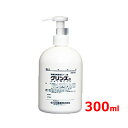 全品2%OFFクーポン!7/20まで丸石製薬 殺菌消毒薬用石けん液グリンスα 300ml 【医薬部外品】除菌 消毒 ハンドソープ 皮膚 殺菌 手指グリンス アル...