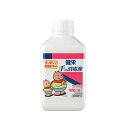 全品2%OFFクーポン!7/20まで健栄製薬 ケンエー 手の消毒液 300ml 付替【指定医薬部外品】 除菌 消毒 付け替え