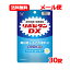 【指定医薬部外品】 大正製薬 リポビタンDX 30錠 10日分錠剤タイプのリポビタン ノンカフェインメール..