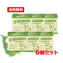 【送料無料・6個セット】 ユースキン製薬 yuskin ユースキン シソラクリーム ボトル 110g×6セットうるおい成分 顔 からだ用 保湿クリーム 超敏感肌...