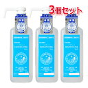 5/10限定!最大100%Pバック&全品2%OFFクーポン!送料無料・3個セット 指定医薬部外品【小堺製薬】ハンドキュールBZ60(本体)500mL ポンプ付き