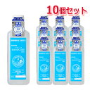 5/10限定!最大100%Pバック&全品2%OFFクーポン!送料無料・10個セット 指定医薬部外品【小堺製薬】ハンドキュールBZ60(詰替え用)500mL