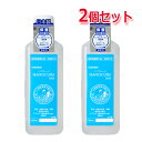 5/10限定!最大100%Pバック&全品2%OFFクーポン!送料無料・2個セット 指定医薬部外品【小堺製薬】ハンドキュールBZ60(詰替え用)500mL
