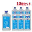 5/10限定!最大100%Pバック&全品2%OFFクーポン!送料無料・10個セット 指定医薬部外品【小堺製薬】ハンドキュールBZ60(詰替え用)1000mL