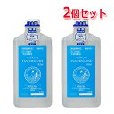 5/10限定!最大100%Pバック&全品2%OFFクーポン!送料無料・2個セット 指定医薬部外品【小堺製薬】ハンドキュールBZ60(詰替え用)1000mL