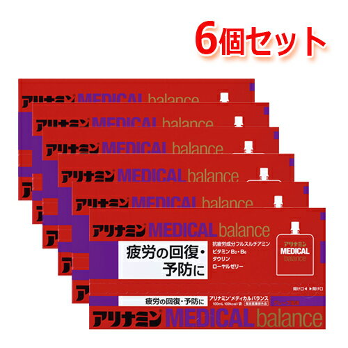 疲労の回復・予防の効能を持ったアリナミンのパウチドリンク。 効能・効果 ●疲労の回復・予防●体力、身体抵抗力または集中力の維持・改善●日常生活における栄養不良に伴う身体不調の改善・予防・肩、首、腰または膝の不調・疲れやすい、疲れが残る、体力がない、身体が重い、身体がだるい・二日酔いに伴う食欲の低下、だるさ・目の疲れ●病中病後の体力低下時、発熱を伴う消耗性疾患時、食欲不振時、妊娠授乳期または産前産後等の栄養補給 成分1袋(100ml)中フルスルチアミン塩酸塩(ビタミンB1誘導体)：1.5mgリボフラビンリン酸エステルナトリウム(ビタミンB2リン酸エステル)：2.54mgピリドキシン塩酸塩(ビタミンB6)：10mgニコチン酸アミド：25mgL-アスパラギン酸ナトリウム水和物：125mgタウリン(アミノエチルスルホン酸)：1000mg無水カフェイン：50mgローヤルゼリーエキスS：20mg(ローヤルゼリー200mgに相当)添加物：プロピレングリコール、DL-リンゴ酸、水アメ、ブドウ糖、白糖、アセスルファムカリウム、精製ステビア抽出物、安息香酸Na、パラベン、カンテン、グァーガム、キサンタンガム、香料、エタノール、グリセリン、l-メントール、無水クエン酸、pH調整剤・本剤の服用により尿が黄色くなることがありますが、リボフラビンリン酸エステルナトリウムによるものなので心配ありません。 使用上の相談点 次の場合は、直ちに使用を中止し、このビンをもって医師または薬剤師に相談してください。1．服用後、次の症状があらわれた場合。・皮ふ：発疹・消化器：胃部不快感2．しばらく服用しても症状がよくならない場合。次の症状があらわれることがあるので、このような症状の継続または増強が見られた場合には、服用を中止し、医師または薬剤師に相談してください。・下痢 使用上の注意 ●凍結させないこと ●直射日光の当たらない涼しい所に保管すること ●小児の手のとどかない所に保管すること ●使用期限を過ぎた製品は服用しないこと　 広告文責　株式会社エナジー　0120-85-7380 文責：株式会社エナジー　登録販売者　山内和也 メーカー：アリナミン製薬株式会社 0120-567-087 【受付時間】9:00～17:00（土日祝日を除く） 区分：日本製・医薬部外品