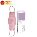 7/13~7/15限定!全品2%OFFクーポン!【虎屋】ピクール マスク 5枚入 PICOOL MASK SHADOW【ルージュベリー】