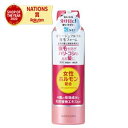 全品2%OFFクーポン!7/20までコラージュフルフル 育毛フォーム150g【持田ヘルスケア】【医薬部外品】