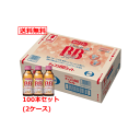 5/10限定!最大100%Pバック&全品2%OFFクーポン!【送料無料!100本セット】【エーザイ】チョコラBB ライト (100ml×10本)×10個セット【...
