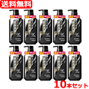 5/25限定!最大100%Pバック&全品2%OFFクーポン!【送料無料!】【10個セット!】【ロート製薬】デ・オウ薬用ジェルクレンズ<ポンプタイプ>300ml ...