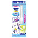 【アース製薬】モンダミンKid'sフッ素仕上げジェルセットぶどう味1セット(フッ素仕上げジェル50g+ハブラシ)