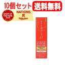 【指定医薬部外品】【10個セット送料無料】【宝仙堂】あすか温活内服液α30ml×10