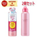 全品2%OFFクーポン!7/20まで【2個セット】コラージュフルフル 育毛フォーム150g×2【持田ヘルスケア】【医薬部外品】