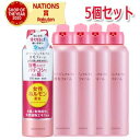 全品2%OFFクーポン!7/20まで【5個セット】コラージュフルフル 育毛フォーム150g×5【持田ヘルスケア】【医薬部外品】