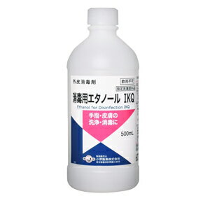 【指定医薬部外品】【小堺製薬】消毒用エタノールIKQ500mL