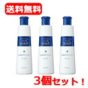 5/25限定!最大100%Pバック&全品2%OFFクーポン!【医薬部外品】【持田ヘルスケア】コラージュフルフルスカルプシャンプー 200ml×3個【3個セット!】(4)