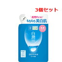 全品2%OFFクーポン!7/20まで【ロート製薬】肌研(ハダラボ)白潤 薬用 美白乳液つめかえ140ml 【3個セット】