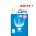 全品2%OFFクーポン!7/20まで【ロート製薬】肌研(ハダラボ)白潤 薬用 美白乳液つめかえ140ml 【5個セット】