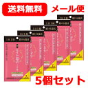 【指定医薬部外品】あすか温活トウキ錠 7日分 5個セット冷え 肌の不調 血行改善 大和トウキ 温活 メール便 送料無料
