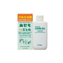 全品2%OFFクーポン!7/20まで【ユースキン製薬】 ユースキン 薬用あせもジェル 140ml 【医薬部外品】