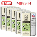 5/10限定!最大100%Pバック&全品2%OFFクーポン!【メール便 送料無料!5個セット!】マモルーム ゴキブリ用 取替えボトル 2ヵ月分 45ml×5個セ...
