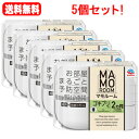 5/10限定!最大100%Pバック&全品2%OFFクーポン!【送料無料!5個セット!】マモルーム ゴキブリ用 2ケ月用セット×5個セット!