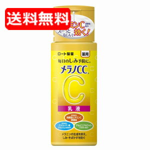 ̵ۡڥۥCC Ѥк  (120ml)