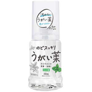 【健栄製薬】ケンエー のどスッキリうがい薬CPミント味 300ml【医薬部外品】のどの殺菌消毒洗浄口臭の除去
