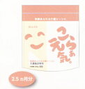 【ゼライス】 こらぁ元気 300g 【コラーゲン・トリペプチ...