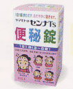 山本漢方　ヤマモトのセンナTS 便秘錠 200錠　　錠剤