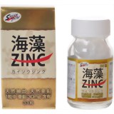 【阪本漢法製薬】（阪本漢方）海藻ZINC(ジンク)33粒