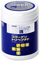 ゼライス コラーゲン トリペプチド 200g ボトルタイプ【...