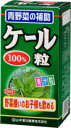 5/1限定!最大100%Pバック&全品P2倍山本漢方 ケール粒 250mg×280粒